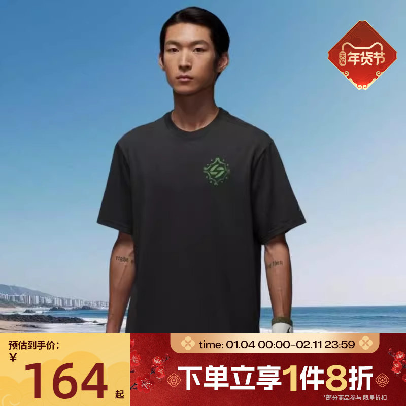 滔搏NIKE耐克男子印花宽松运动休闲短袖T恤IM2171-060,运动服/休闲服装,运动T恤,淘宝优惠券,粉丝福利购,淘宝优惠卷