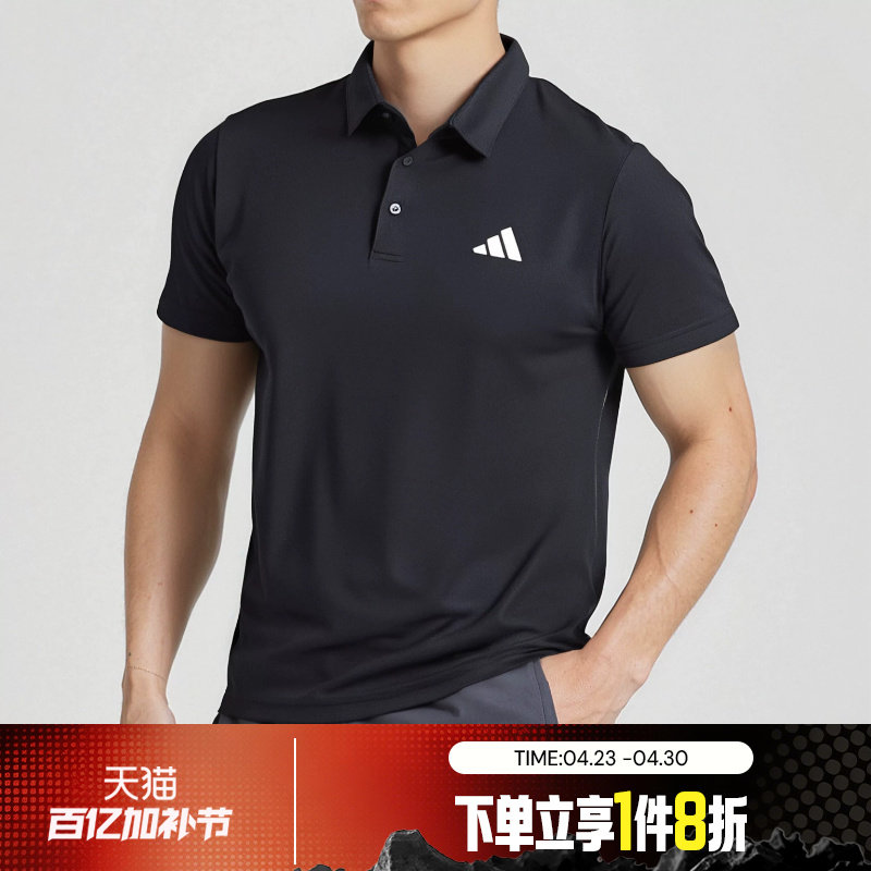 滔搏adidas阿迪达斯男子运动服POLO衫翻领半袖T恤HR8730