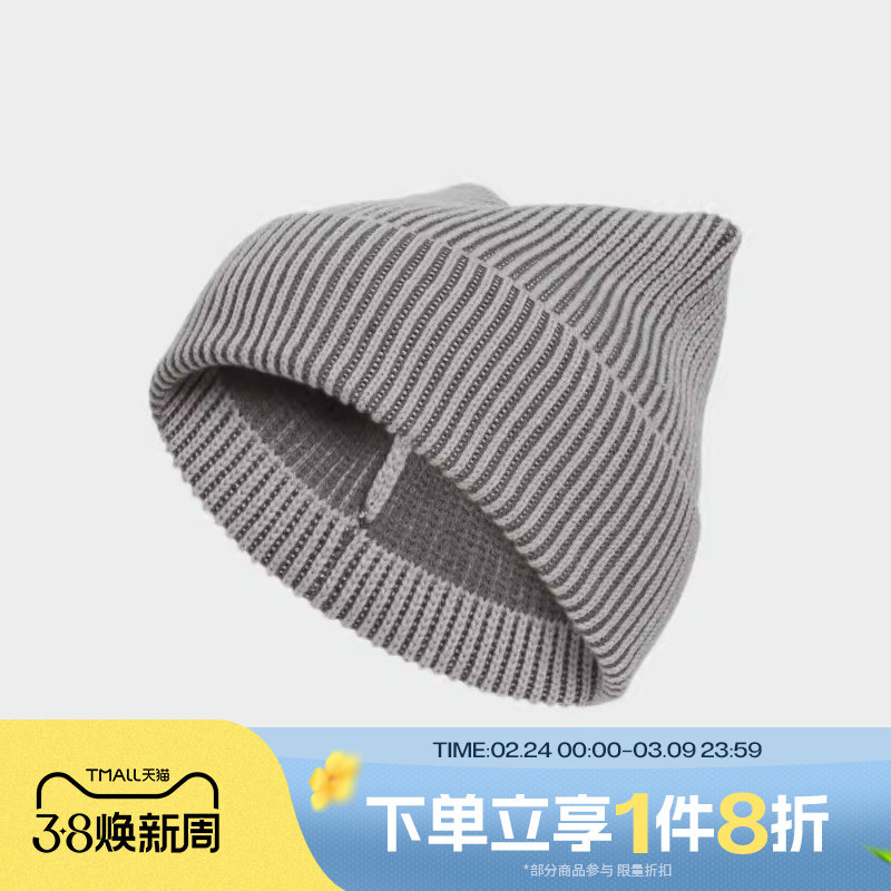 滔搏adidas阿迪达斯三叶草男女运动针织帽无帽檐毛线帽IA8909