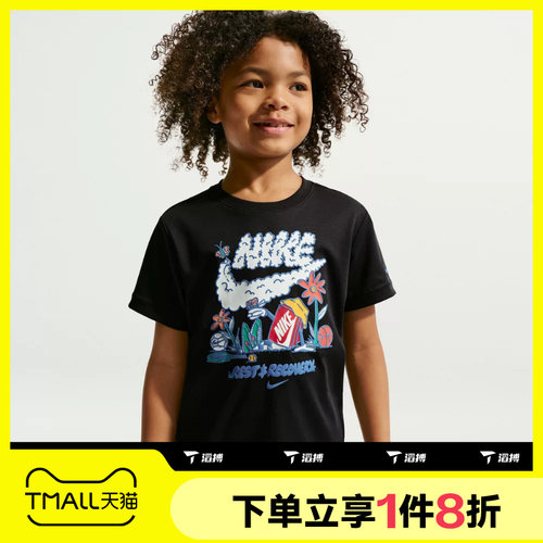 滔搏NIKE耐克小童运动休闲舒适短袖T恤NY2622005PS-001