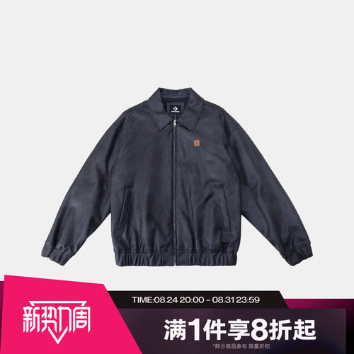 滔搏converse匡威男女运动休闲健身训练夹克外套UCJ413-GHM
