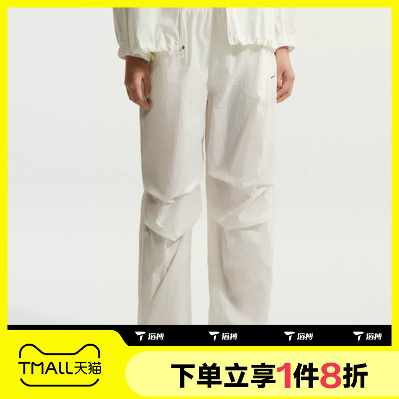 滔搏NIKE耐克女子运动舒适休闲长裤IO3377-133