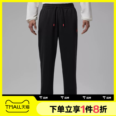 滔搏NIKE耐克男子运动休闲舒适长裤IM9206-010