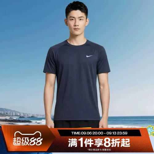 滔搏NIKE耐克男子运动舒适休闲短袖T恤IF2138-451