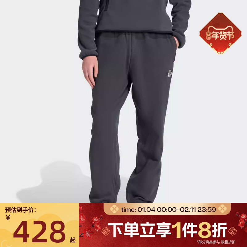 滔搏adidas阿迪达斯三叶草男子针织运动休闲长裤JX8180