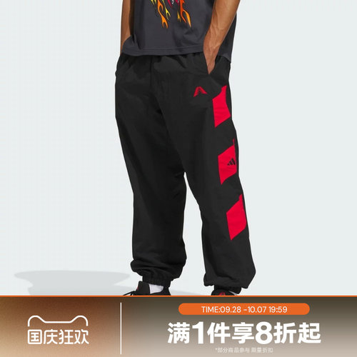 滔搏adidas阿迪达斯男女ANTED TRK PANT运动休闲长裤KG9110