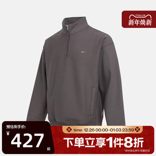 滔搏NIKE耐克男子运动休闲套头衫 289 卫衣HV1095