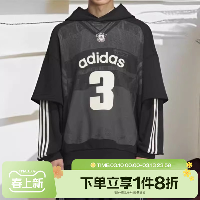 滔搏adidas阿迪达斯三叶草男子时尚潮流运动休闲套头衫卫衣KC2607