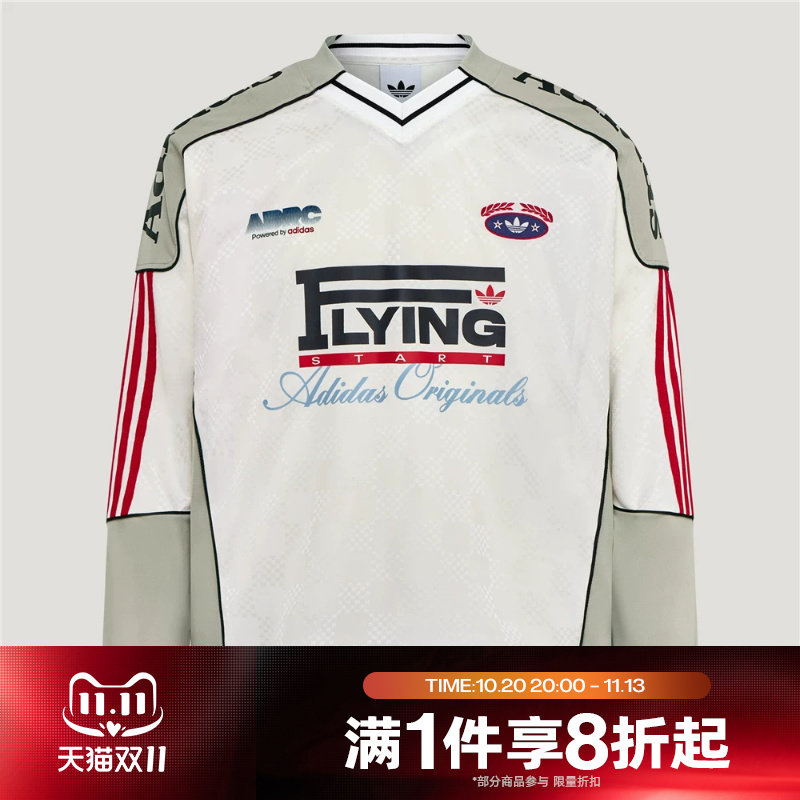 滔搏adidas阿迪达斯三叶草男子RAC时尚运动休闲长袖T恤LD6500
