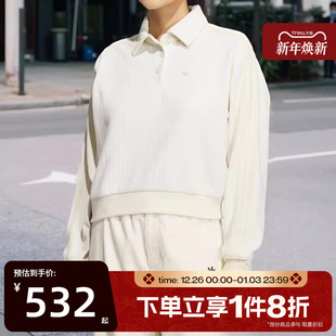 滔搏adidas阿迪达斯三叶草女子针织POLO衫 T恤KS5982 圆领休闲长袖