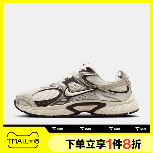 滔搏NIKE耐克男鞋V5 RNR复古经典百搭运动休闲鞋HJ5228-011