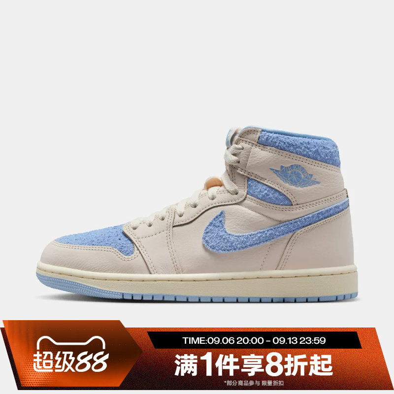 滔搏NIKE耐克女鞋高帮AJ1复刻休闲平底运动训练篮球鞋FD2596-102图片