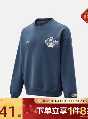 滔搏NIKE耐克男子运动休闲套头衫卫衣IO9828-479