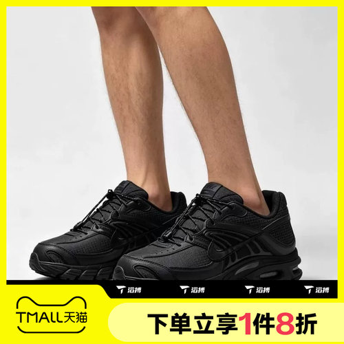 滔搏NIKE耐克男子AIR MAX M2K低帮时尚厚底运动休闲鞋IR0072-002