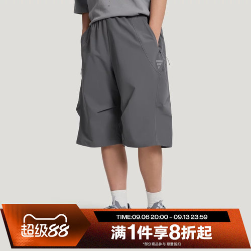 滔搏adidas阿迪达斯男子运动舒适休闲短裤KV7677