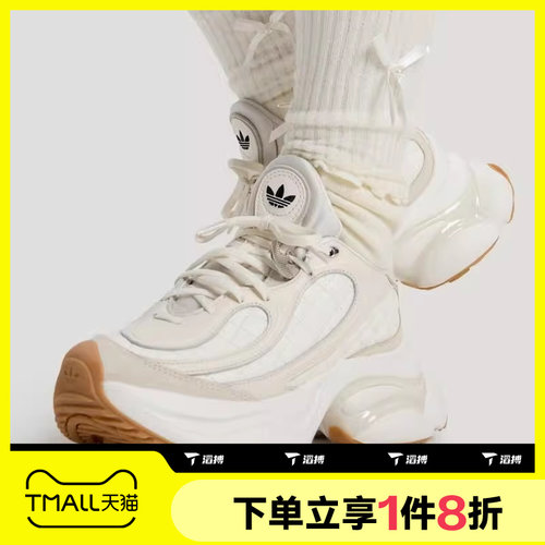 滔搏adidas阿迪达斯三叶草男女鞋OZVENUZ 复古运动休闲鞋KK4674