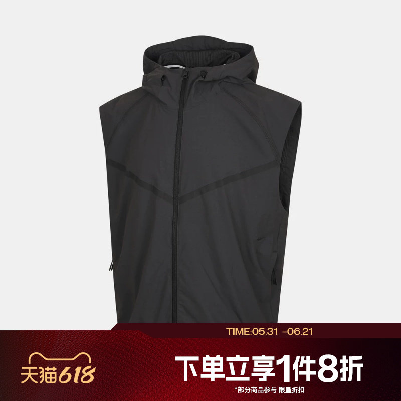 滔搏NIKE耐克男子时尚百搭户外运动休闲马甲HV0983-060