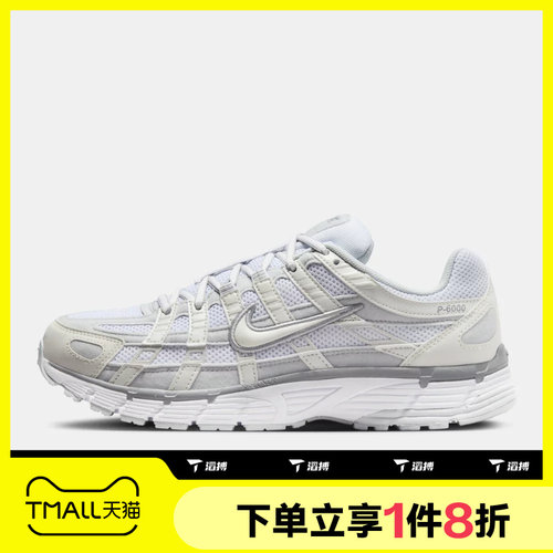 滔搏NIKE耐克女子WMNS NIKE P-6000运动休闲鞋FV6603-101