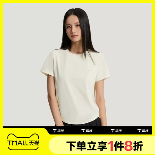 滔搏adidas阿迪达斯女子运动舒适休闲短袖T恤KZ1569