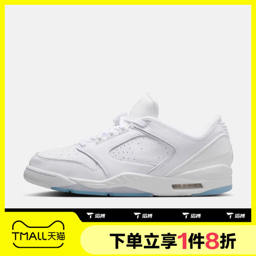 滔搏NIKE耐克男鞋JORDAN SIXTY PLUS LOW运动篮球鞋IH2047-101