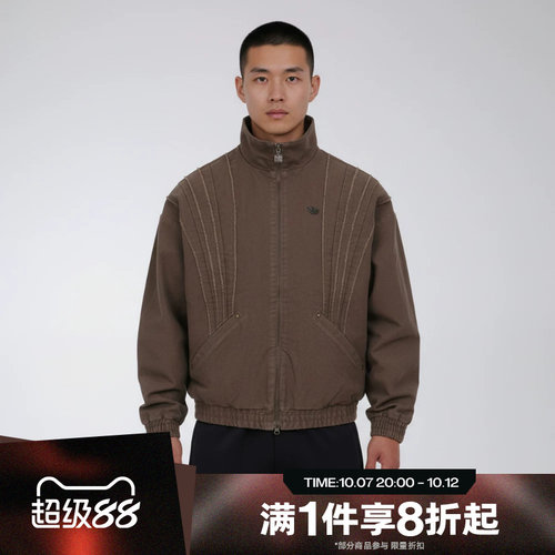 滔搏adidas阿迪达斯三叶草男子运动舒适休闲健身夹克外套KR2620