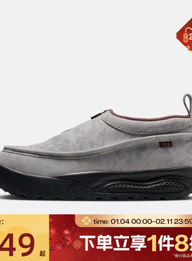 滔搏NIKE耐克男鞋ACG IZY雪地靴保暖运动休闲鞋HV4088-100