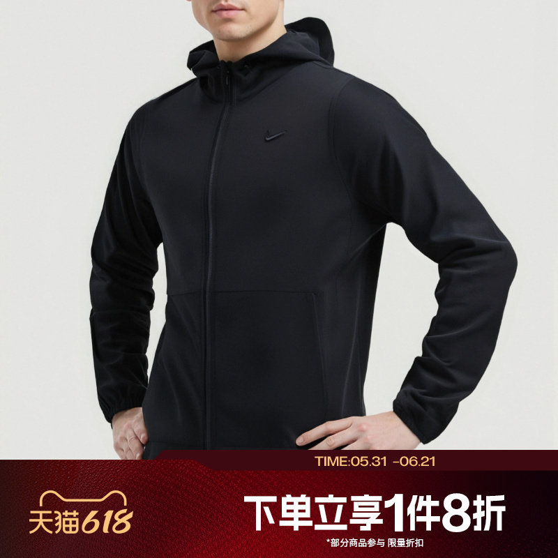 滔搏NIKE耐克男子运动休闲梭织夹克外套FB7552-010