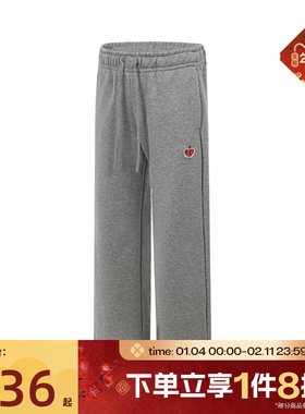 滔搏NIKE耐克女子宽松舒适百搭喇叭裤针织运动长裤HV8729-063