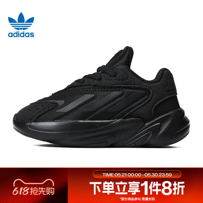 滔搏adidasOriginals三叶草小童OZELIAELI低帮运动休闲鞋H04747
