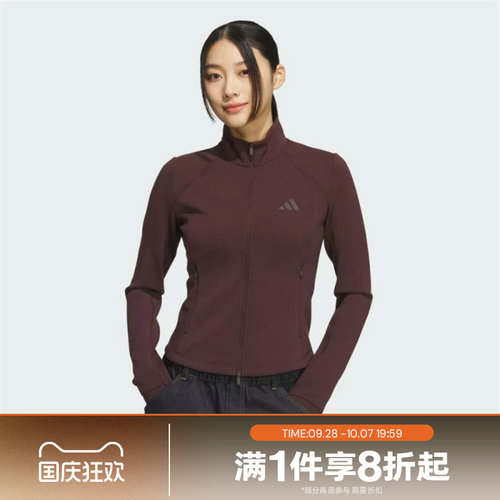 滔搏adidas阿迪达斯女子运动休闲条纹修身外套女针织夹克KF2508