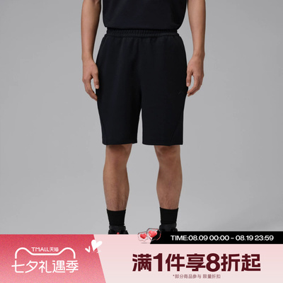 滔搏NIKE耐克男子运动舒适休闲短裤IQ3801-010