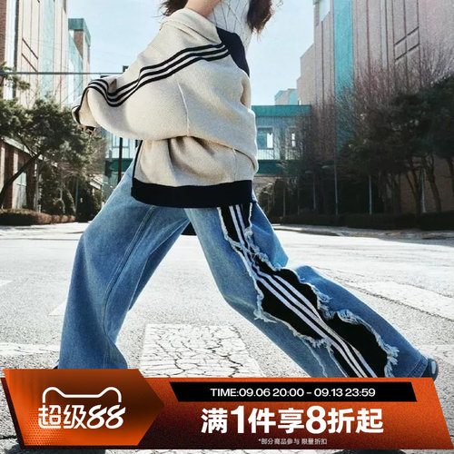 滔搏adidas阿迪达斯三叶草女子运动舒适休闲长裤KY5192