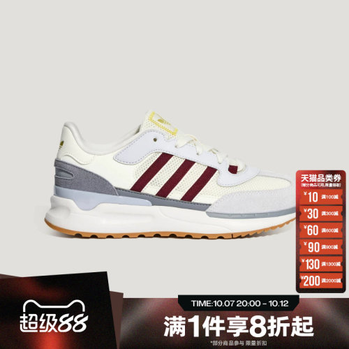 滔搏adidas阿迪达斯三叶草大童复古跑鞋风运动休闲鞋LA6980