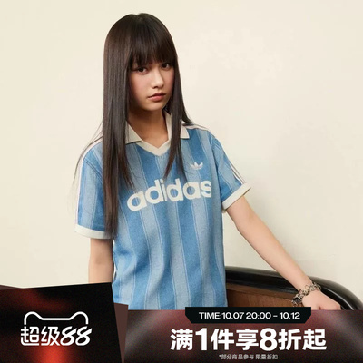 滔搏adidas阿迪达斯三叶草女子运动休闲舒适短袖T恤KD5448