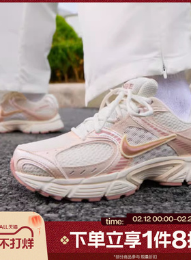 滔搏NIKE耐克女鞋V5 RNR网眼复古运动休闲跑步鞋IH5088-001