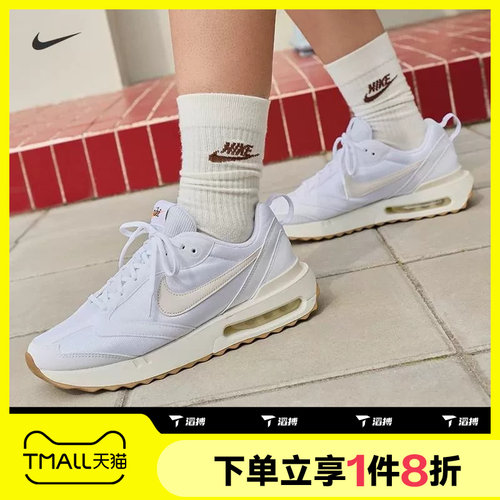 滔搏NIKE耐克男鞋AIR MAX DAWN复古跑步运动休闲鞋DM0013-105