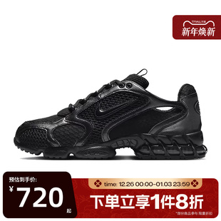 HM8497 滔搏NIKE耐克男子AIR 厚底复古跑步鞋 CAGE2老爹鞋 010 ZOOM