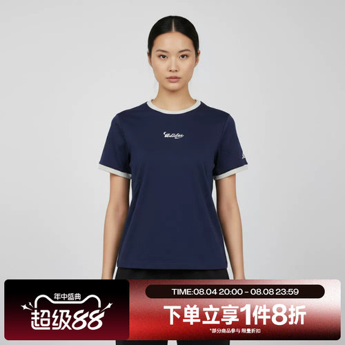 滔搏adidas阿迪达斯女子运动休闲舒适短袖T恤KZ2333