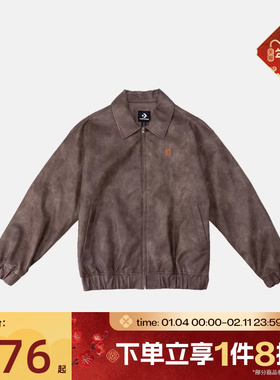 滔搏converse匡威男女运动健身夹克外套UCJ413-GC5