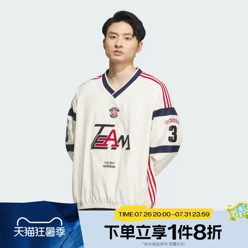 滔搏adidas阿迪达斯三叶草男子梭织宽松运动休闲长袖T恤KC0112