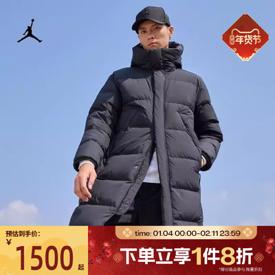 滔搏NIKE耐克男子长款连帽外套舒适保暖运动休闲羽绒服FV7270-010