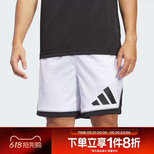 滔搏adidas阿迪达斯男子运动舒适休闲短裤JN4729