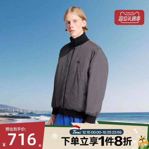 滔搏adidas阿迪达斯三叶草男子立领运动休闲保暖棉服外套JW0980