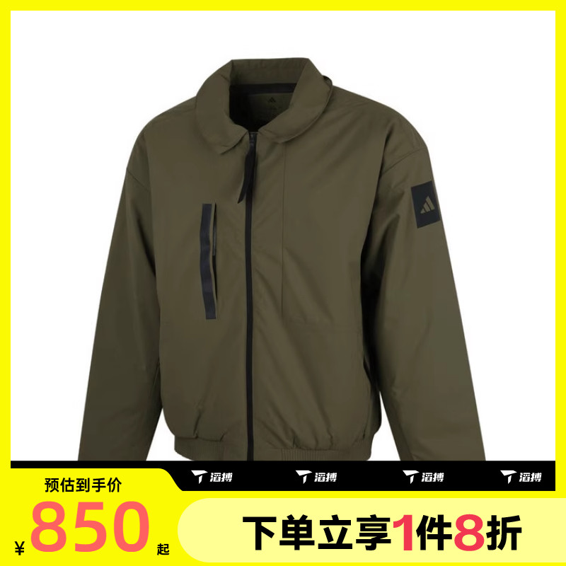 滔搏adidas阿迪达斯男子MYSHELTER INS S薄运动棉服JD1123
