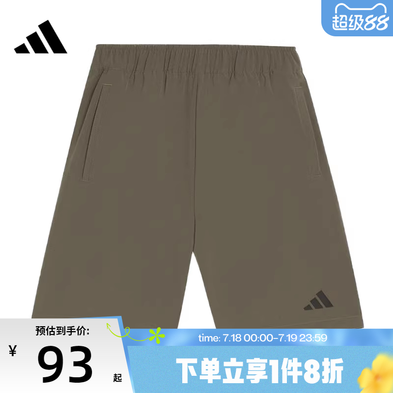 滔搏adidas阿迪达斯大童WV SHORTS运动休闲短裤KG3132