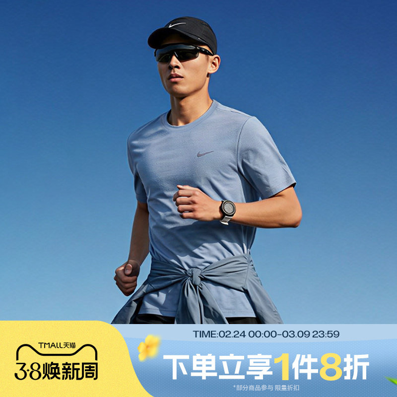 滔搏NIKE耐克男子印花圆领运动休闲短袖T恤上衣IF2198-486