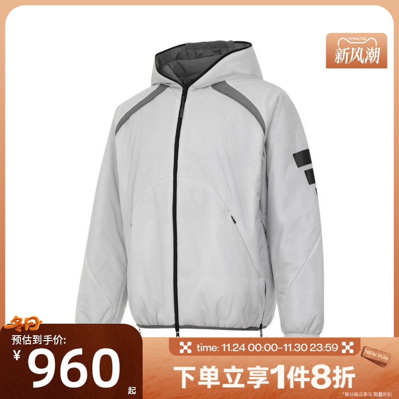 滔搏adidas阿迪达斯男子FUSTL P PAD JKT薄运动棉服JZ8722