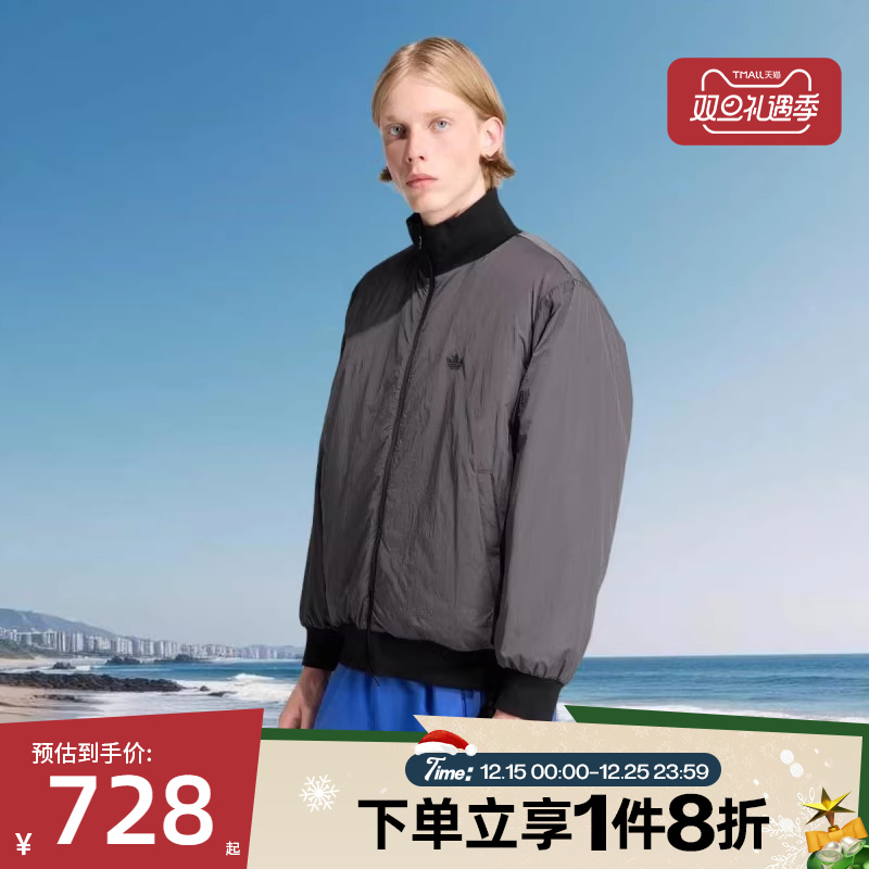 滔搏adidas 阿迪达斯三叶草男子立领运动休闲保暖棉服外套JW0980