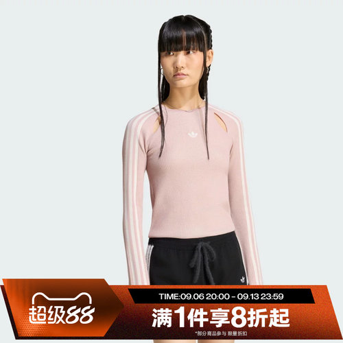 滔搏adidas阿迪达斯三叶草女子STREET W TEE LS运动长袖T恤LE3633