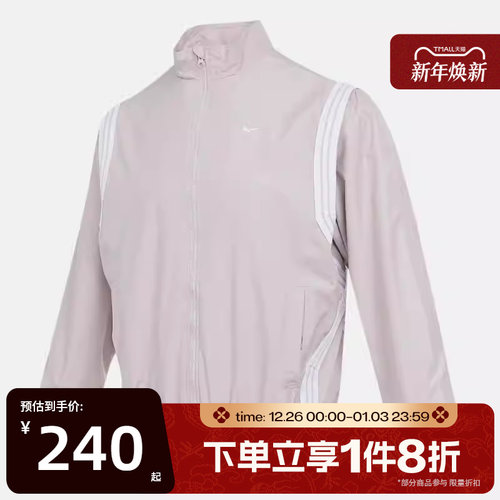 滔搏NIKE耐克大童RPL CROSSOVER梭织运动健身夹克外套FZ5233-019